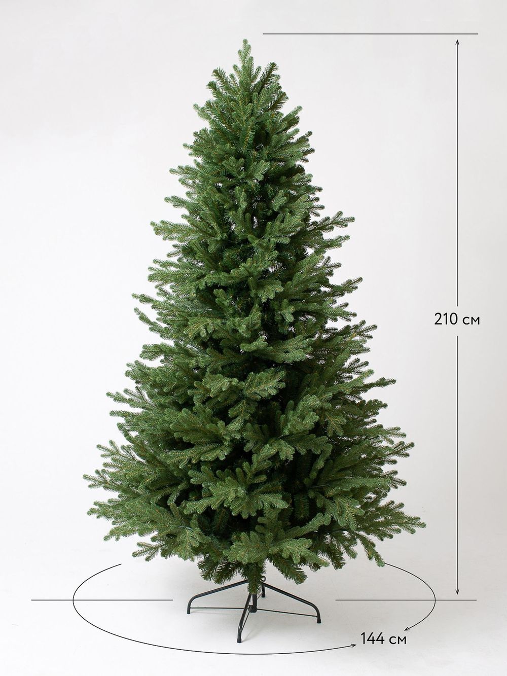 Ель искусственная «Кредо» (Литая+пвх) от 1.5 до 2.1 м