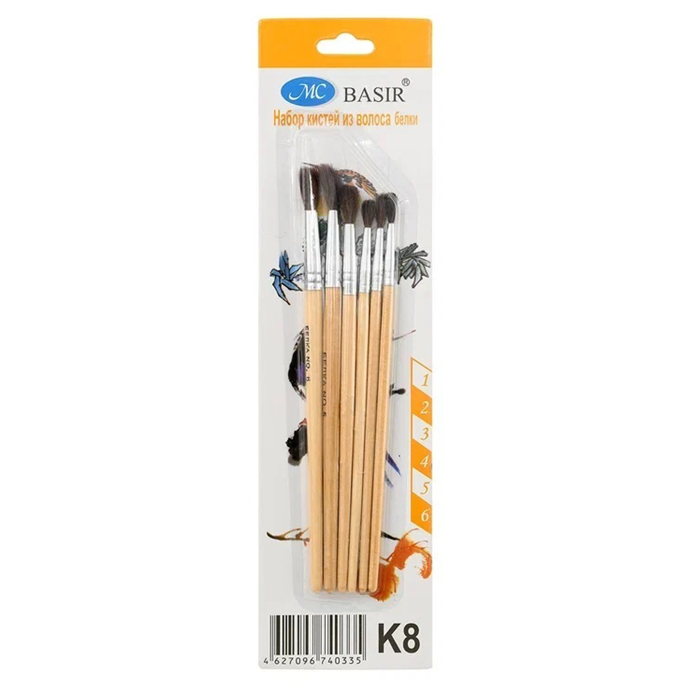 Кисть для рисования Basir художественная, белка, № 1,2,3,4,5,6, деревянный корпус, набор из 6 шт