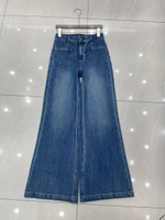 Джинсы Loro Piana