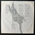 It Bites ‎– Eat Me In St. Louis (Европа 1989г.)