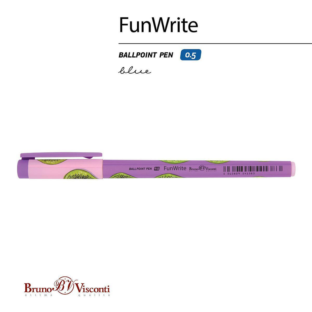 Ручка шариковая 0.5 мм, синяя "FunWrite. Fresh & fruiti. Киви" (Bruno Visconti)