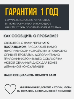 Болгарка Аккумуляторная шлифовальная машинка мини УШМ
