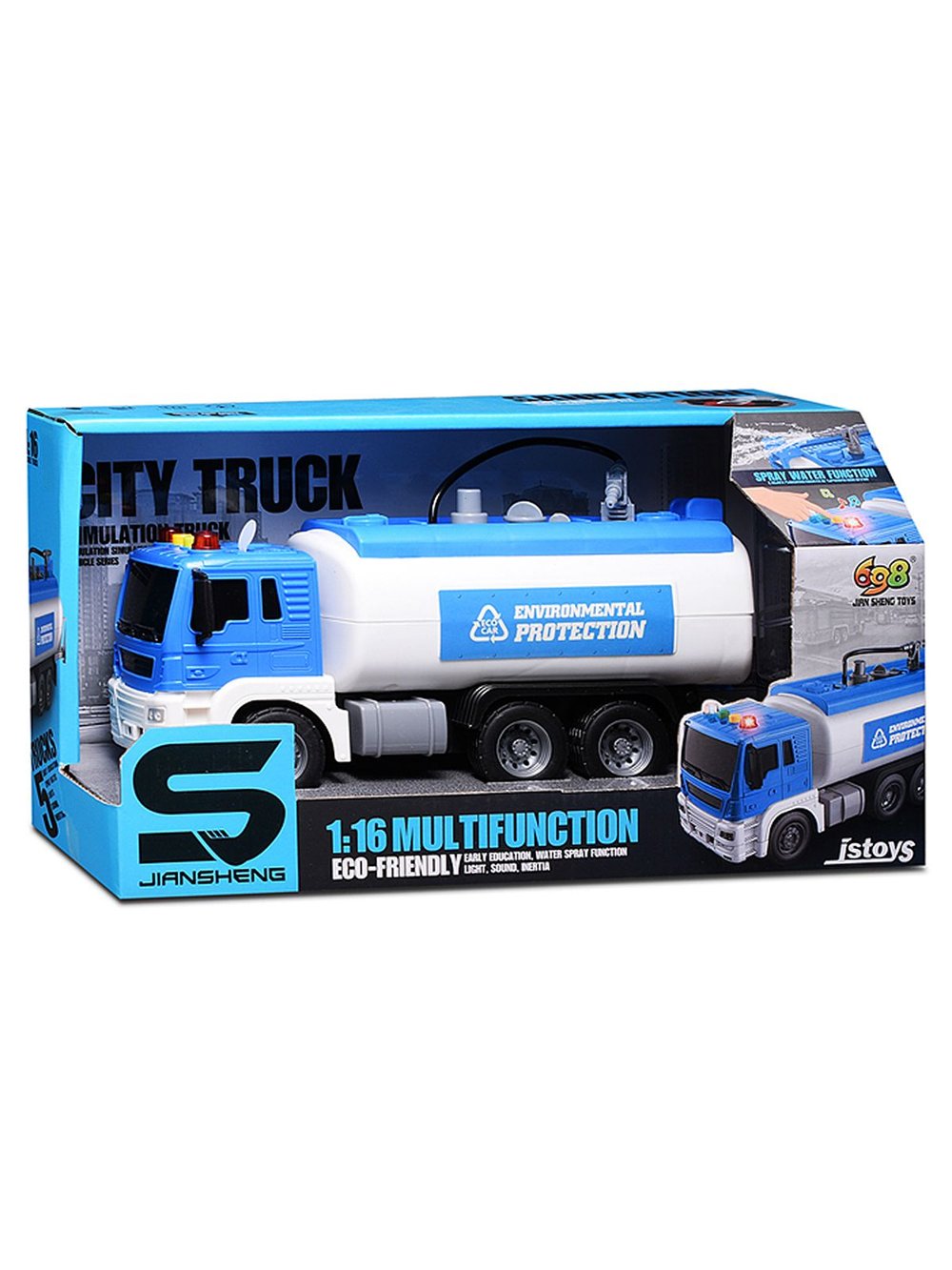 Игровая машинка Цистерна со светом и звуком (JS111A)