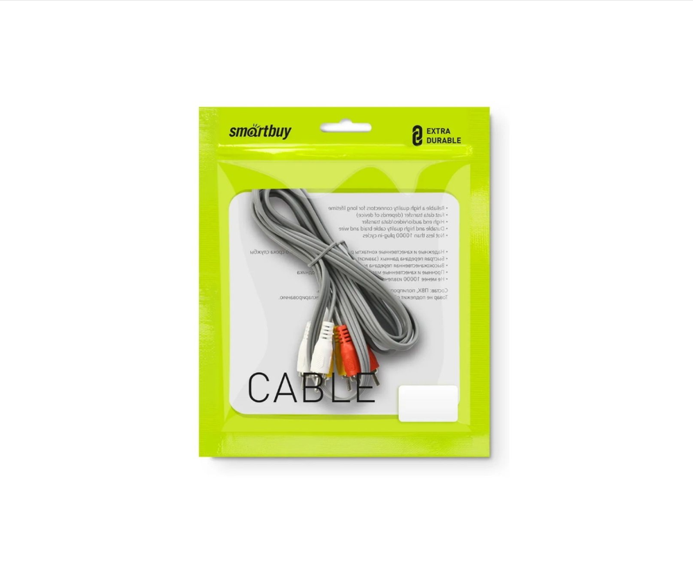 Кабель 3RCA x 3RCA -5.0 м. Smartbuy (KA-235-100)