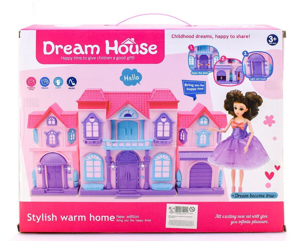 Дом для куклы с мебелью и фигурками коробка 7787-1