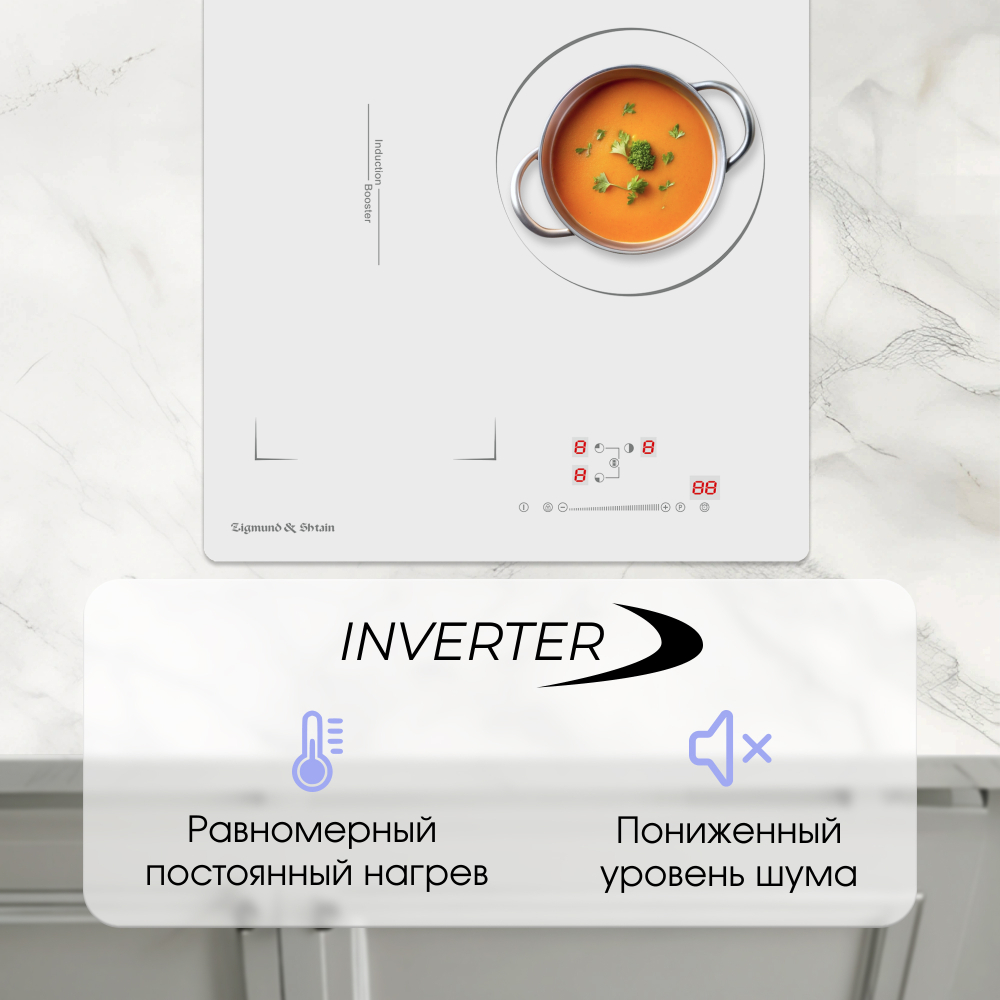 Стеклокерамическая варочная панель Zigmund & Shtain CI 49.4 W