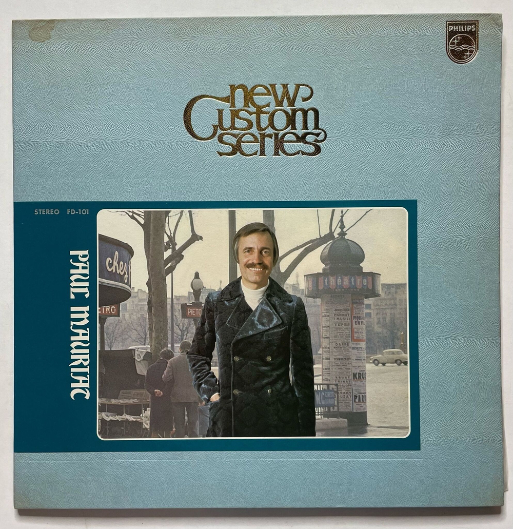 Винтажная виниловая пластинка LP Paul Mauriat Поль Мориа New Custom (Japan 1971)