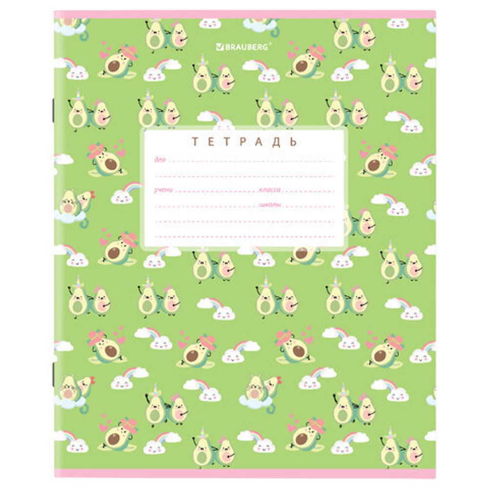 Тетрадь 12 л. BRAUBERG, клетка, обложка картон, "ПАТТЕРН", 106463
