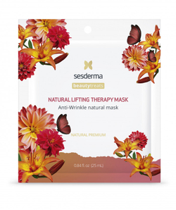 Sesderma BEAUTY TREATS CAVIAR - Набор из трёх тканевых масок для лица (Natural Lifting Therapy Mask - Маска антивозрастная для лица, 1 шт + Vitamin Rich Complex - Маска для сияния кожи, 1 шт + Black Сaviar Face Mask - Маска питательная для лица, 1 шт)