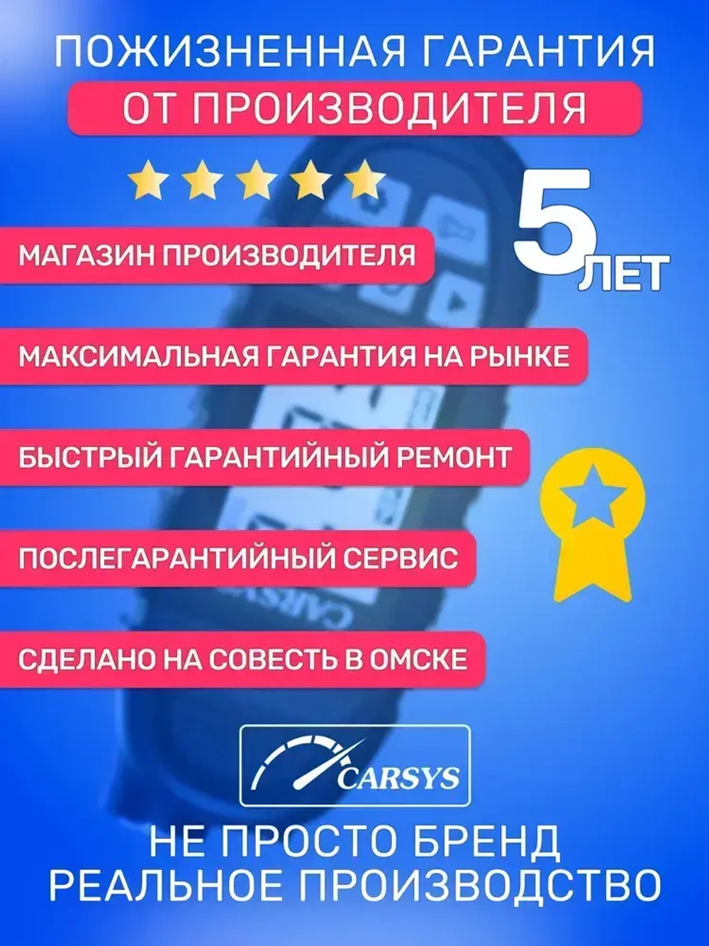Толщиномер ЛКП автомобильный, CARSYS АВТОПОДБОР, Максимальный комплект, 2 чехла, детектор оцинковки и металлизированной шпатлевки