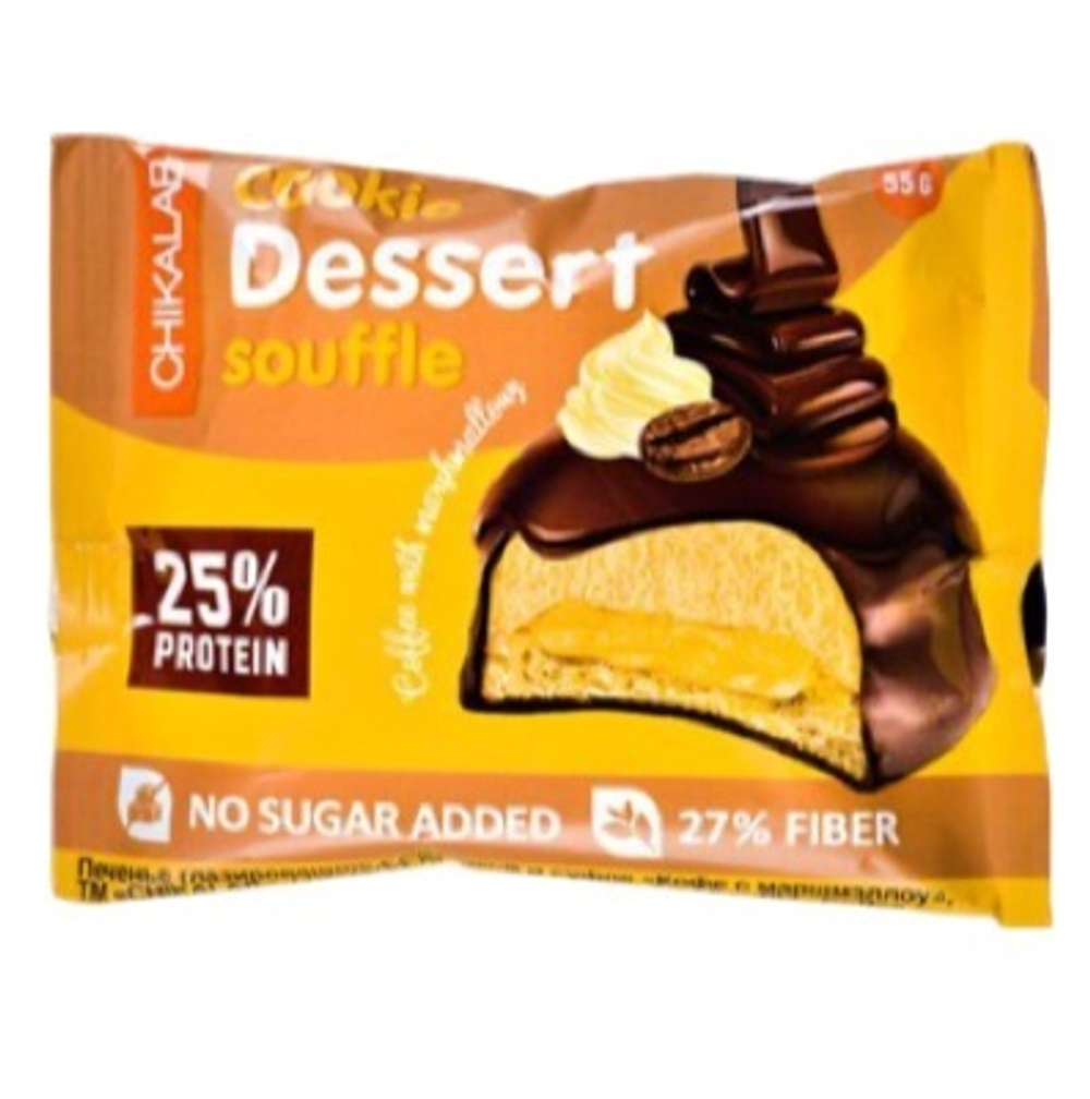 Печенье глазированное со вкусом Кофе с Мармэллоу CHIKALAB 55г