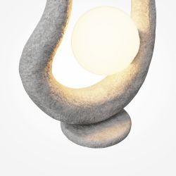 Настольная лампа Maytoni   MOD380TL-01GR