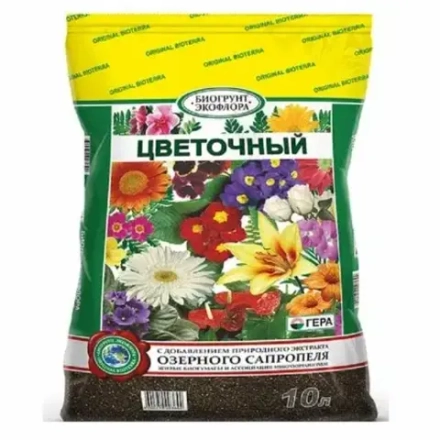 Биогрунт Цветочный Универсальный 10 л Гера