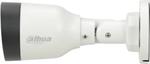 Видеокамера IP Dahua DH-IPC-HFW1239S1P-LED-0360B-S6