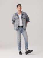 Мужские джинсы Levi's 512 Slim Taper 28833-1308