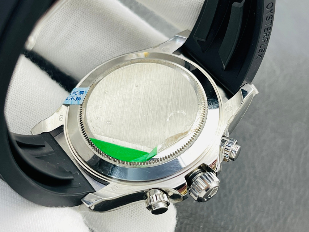 Rolex Daytona Watch