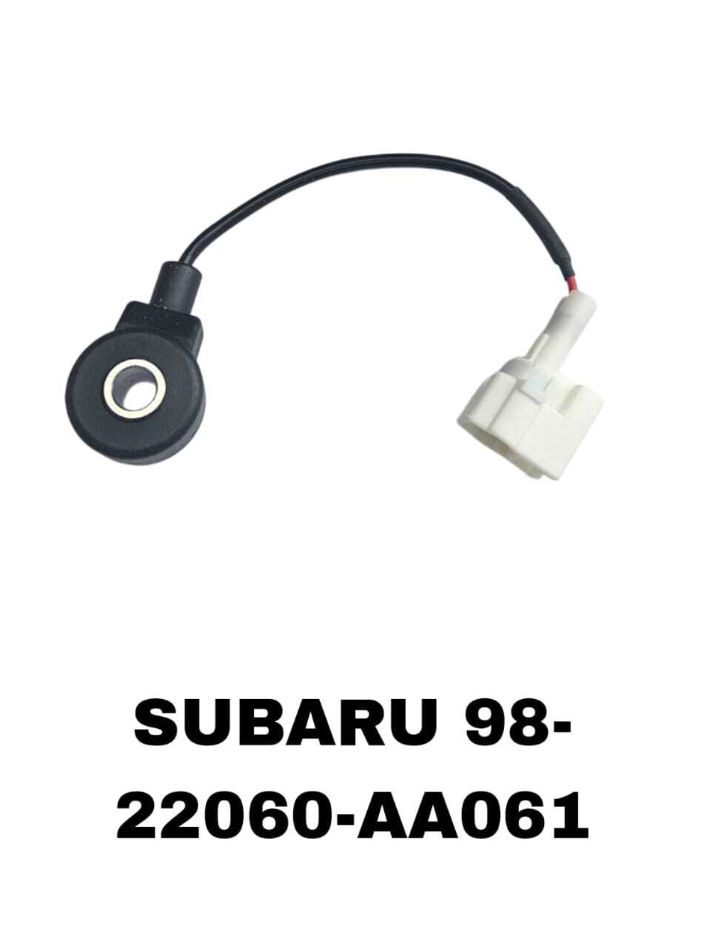 ДЕТОНАЦИИ SUBARU 98- 1-Н К-Т ПЛОСКАЯ S-40
