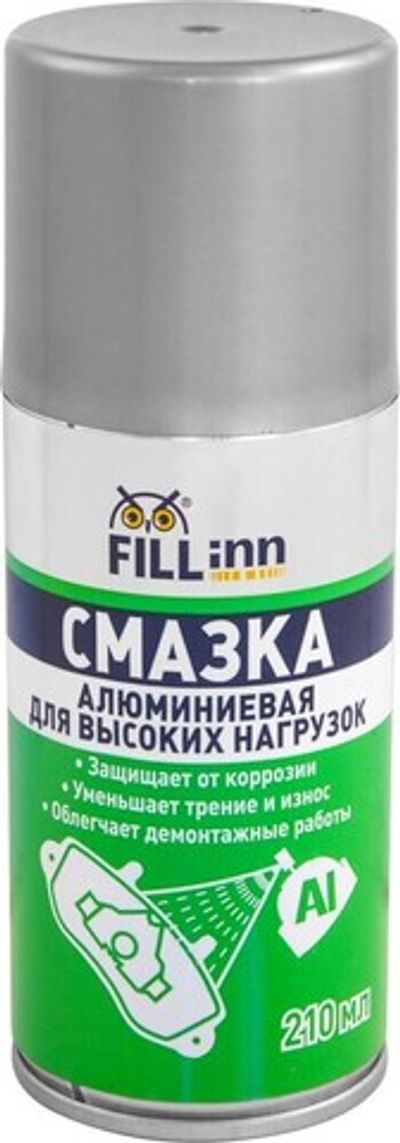 FL128 Смазка алюминиевая для высоких нагрузок, 210 мл (аэрозоль)