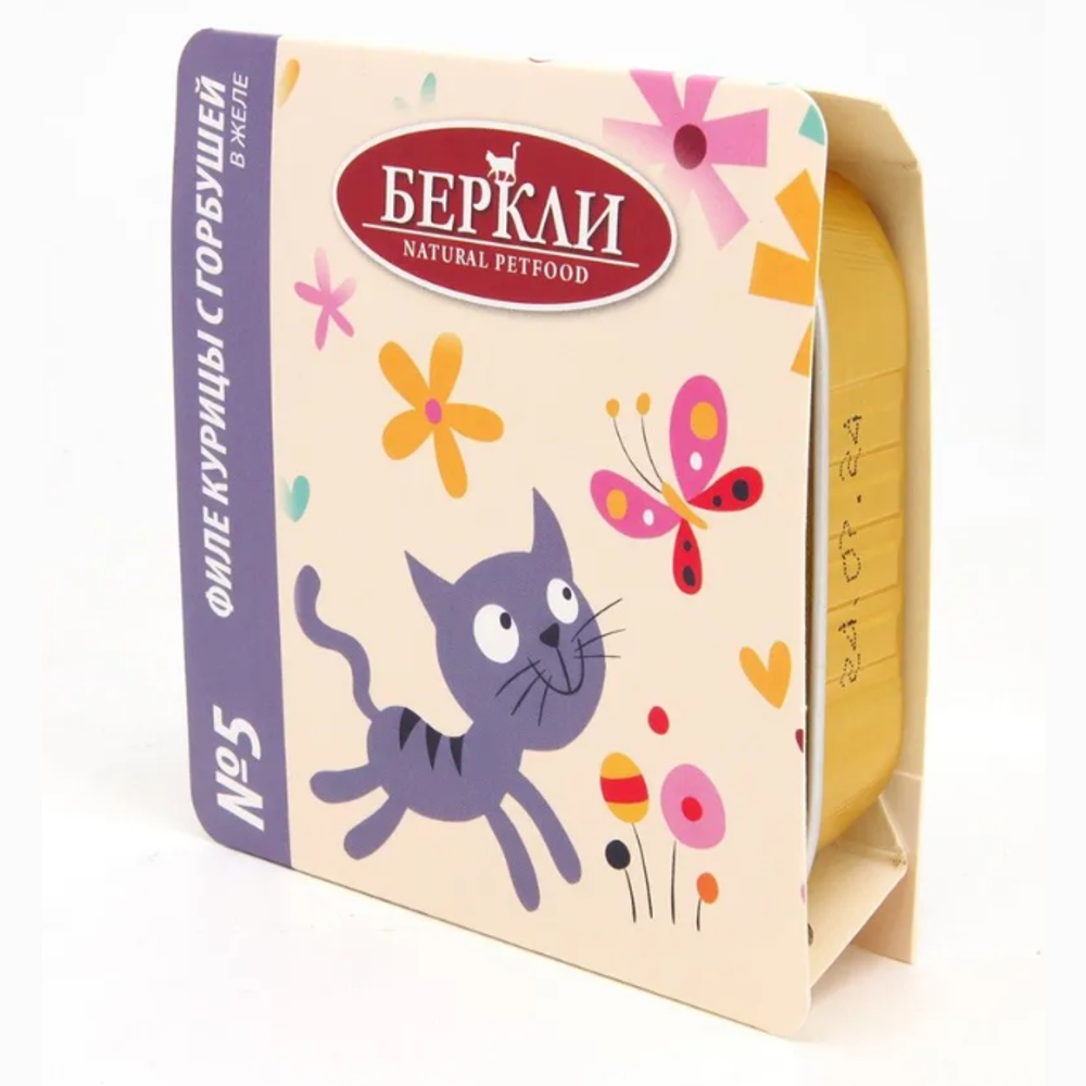 Беркли кон.д/кошек филе Курицы с горбушей в желе №5 100г