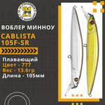 Воблер для рыбалки Pontoon21 Cablista 105F-SR, 105мм, 13.6 гр., 0.4-0.5 м., цвет 777