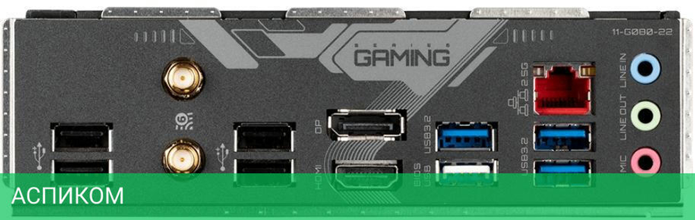 Материнская плата GigaByte B760M Gaming X AX DDR5 rev. 1.2