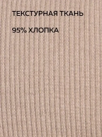 Шапка на осень детская