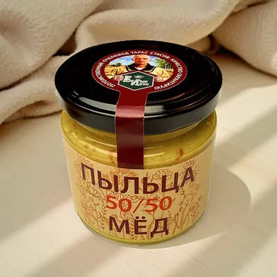 Фотография Мёд с пыльцой органик / 250 гр купить в магазине Афлора
