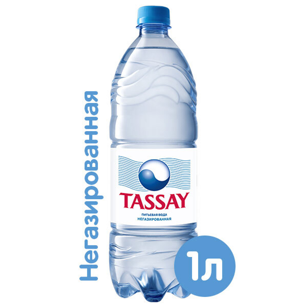 Вода Tassay 1 л, без газа, пэт