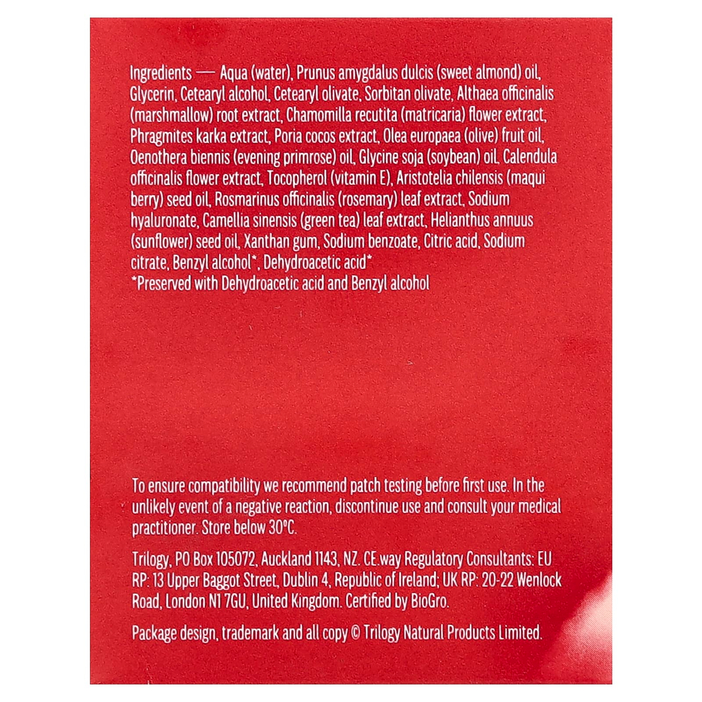 Trilogy, Sensitive, очень деликатный увлажняющий крем, 60 мл