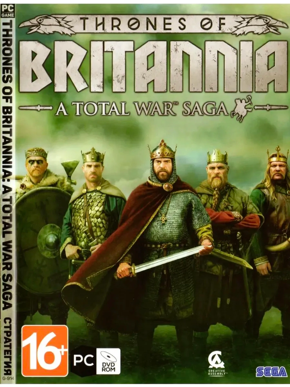 Thrones of Britannia: A Total War Saga (ФЛЕШКА)
