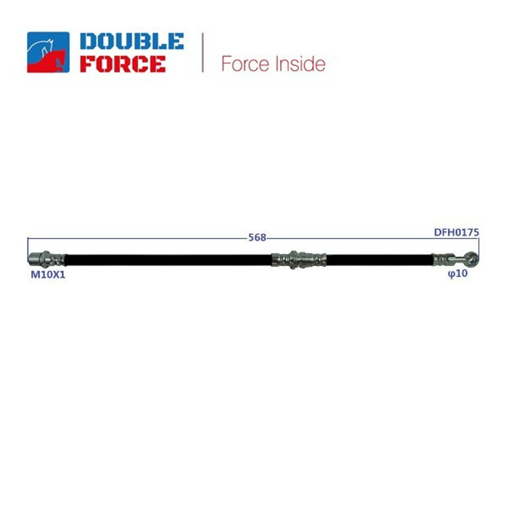 Шланг тормозной Double Force DFH0175