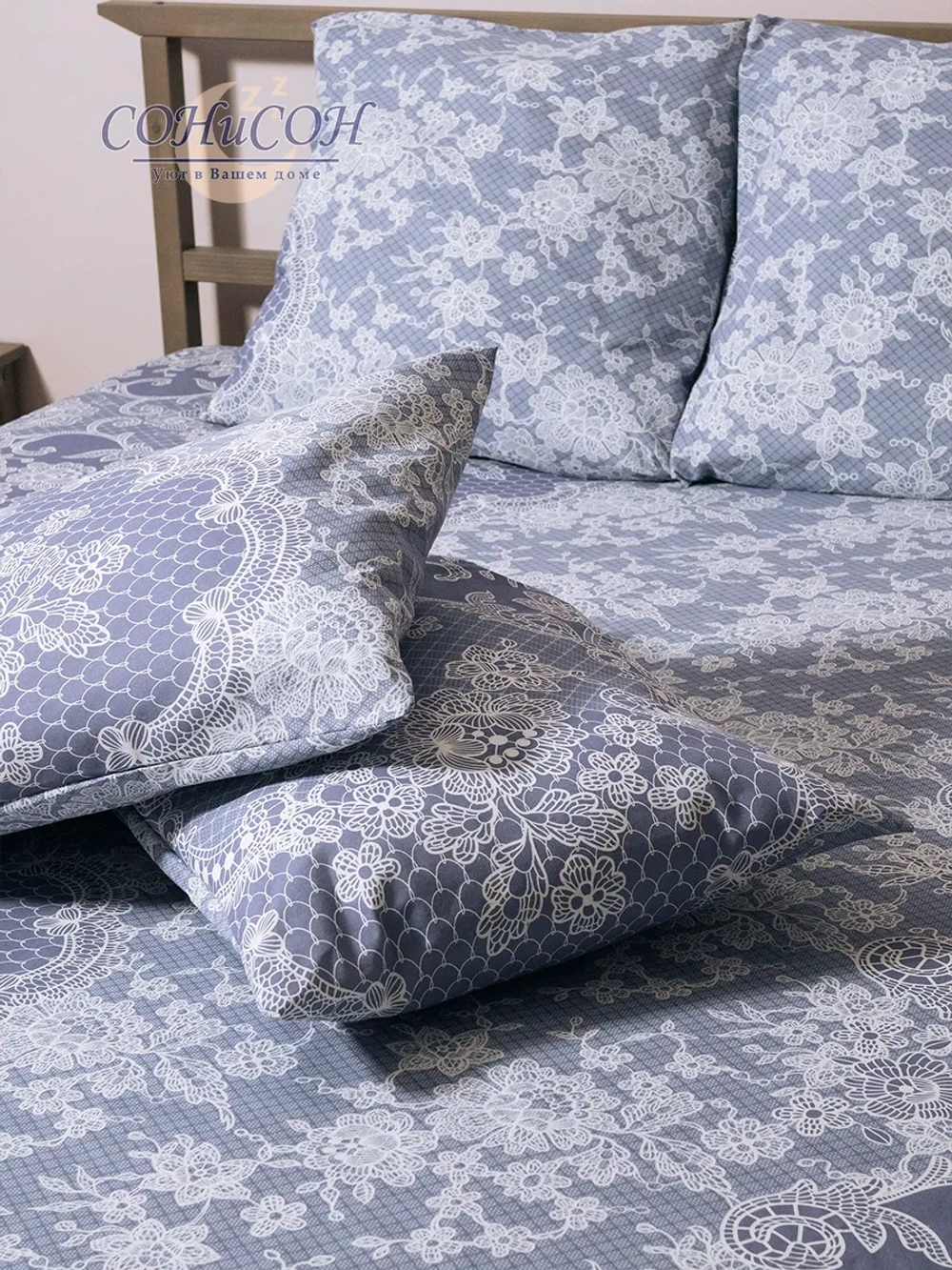 Пододеяльник 1 5 спальный хлопок / 1,5