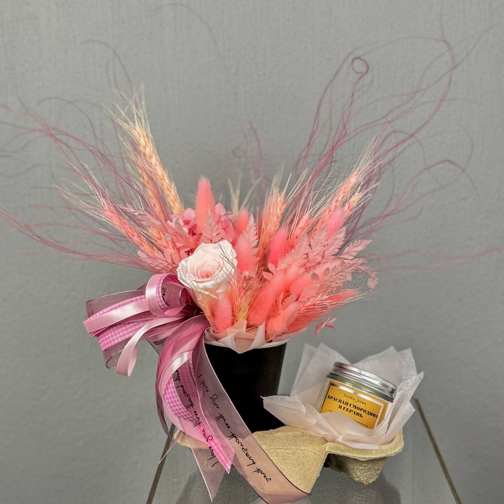 СТАКАНЧИК СО СУХОЦВЕТАМИ И СВЕЧКОЙ В КОРАЛЛОВОЙ ГАММЕ