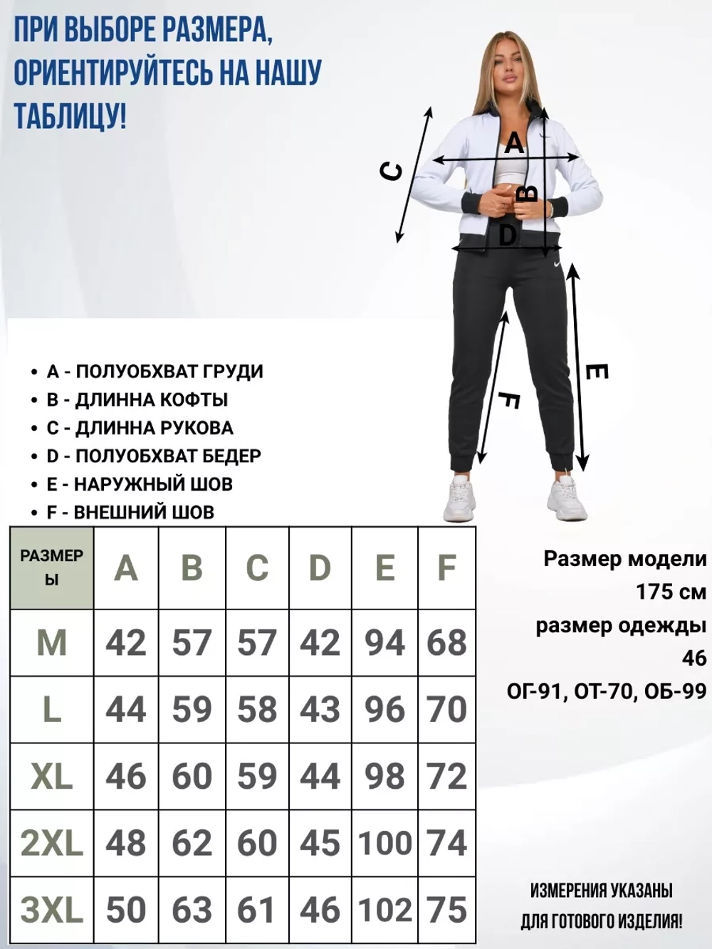 костюм спортивный на молнии Adidas с брюками и толстовка