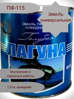 Краска Эмаль голубая, ПФ-115, Белтекс /голубая лагуна/ 1.9 кг, по дереву, металлу, кирпичу и бетону, для наружных и внутренних работ