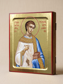 Икона Стефана, первомученика архидиакона (поясная) на дереве: 125 х 160 (Синопсисъ)