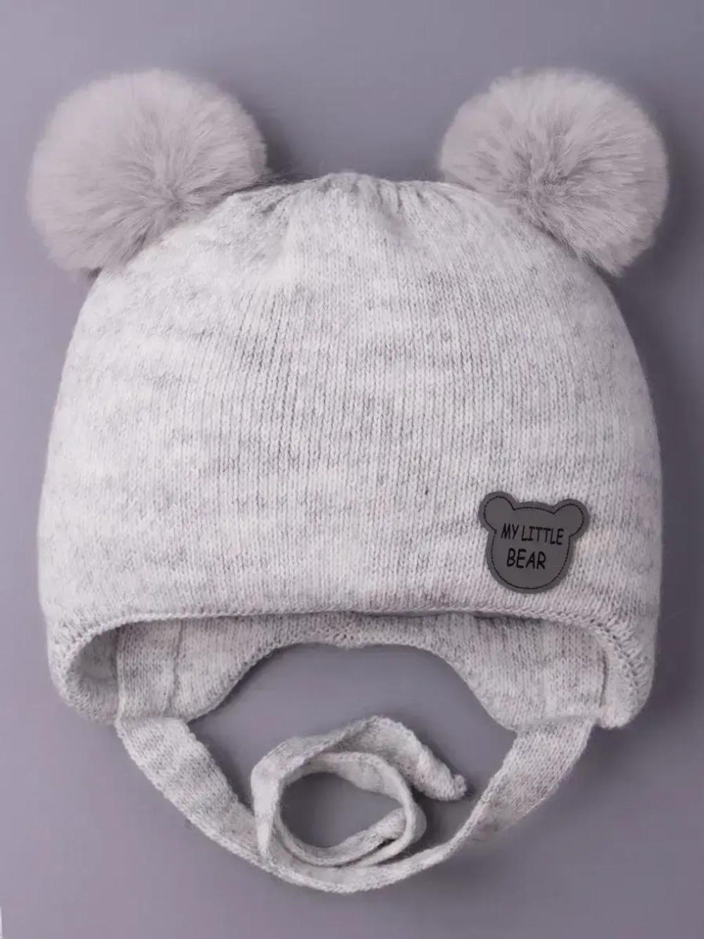 Шапка детская зимняя вязаная с ушками