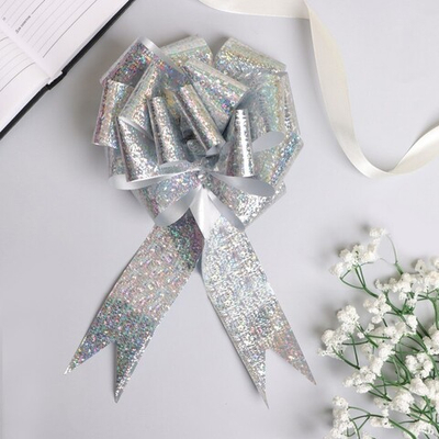 Подарочный бант - шар №5 голография, цвет серебряный, для упаковки подарков