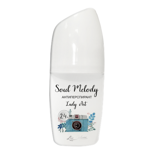 Антиперспирант Lady Art, 50мл