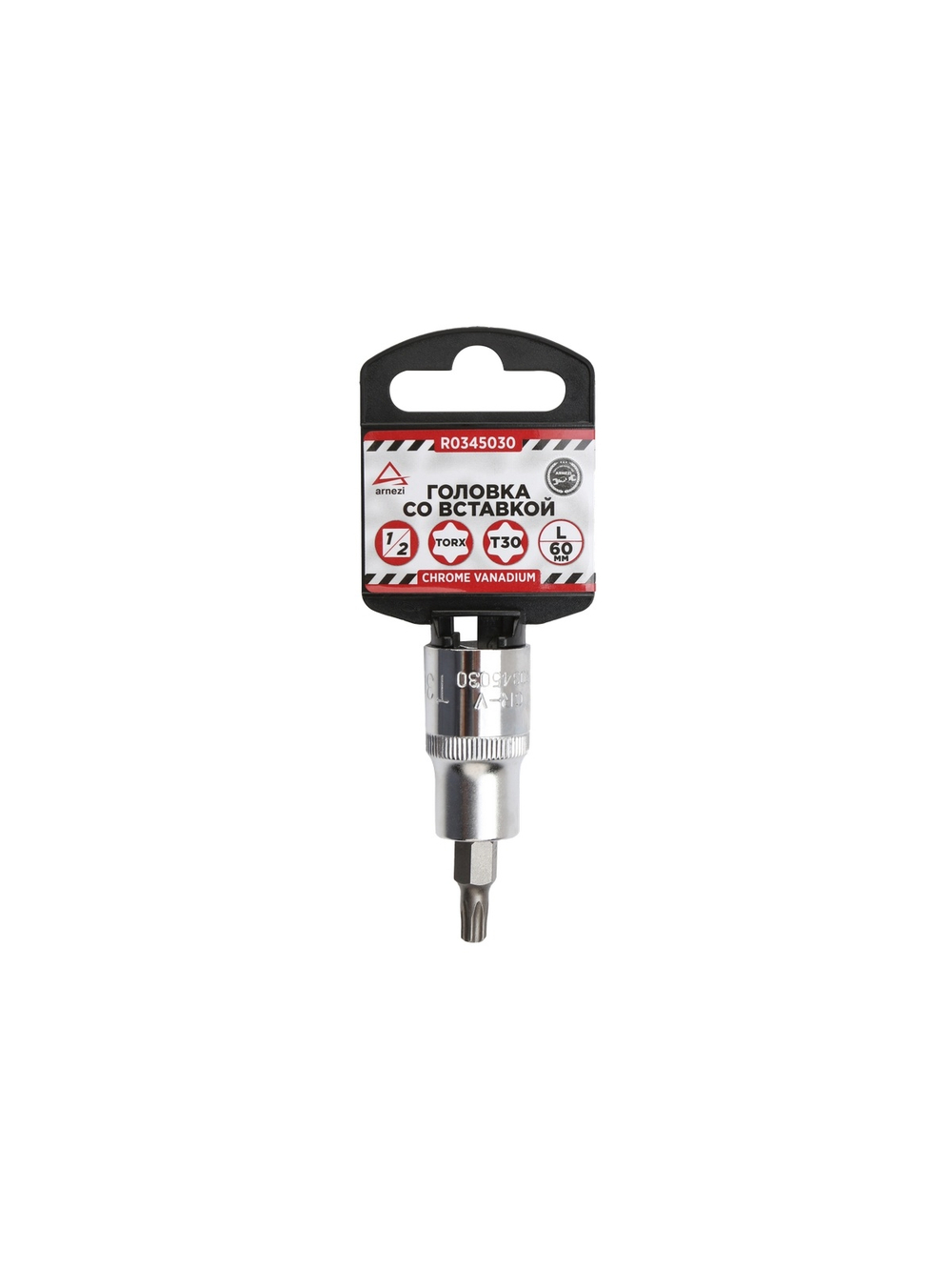 Головка 1/2" со вставкой TORX T30 L=60, ARNEZI R0345030