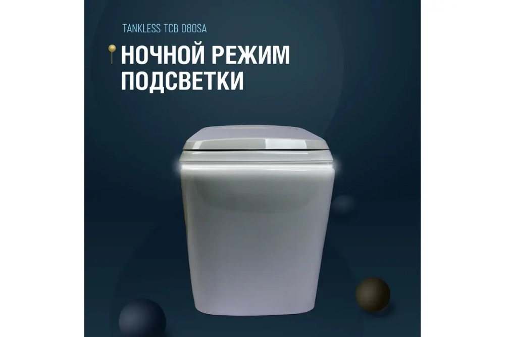 Электронный унитаз биде Senspa tankless TCB-080SA