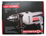 Дрель ударная ИНТЕРСКОЛ ДУ-13/580Т 227.1.0.40