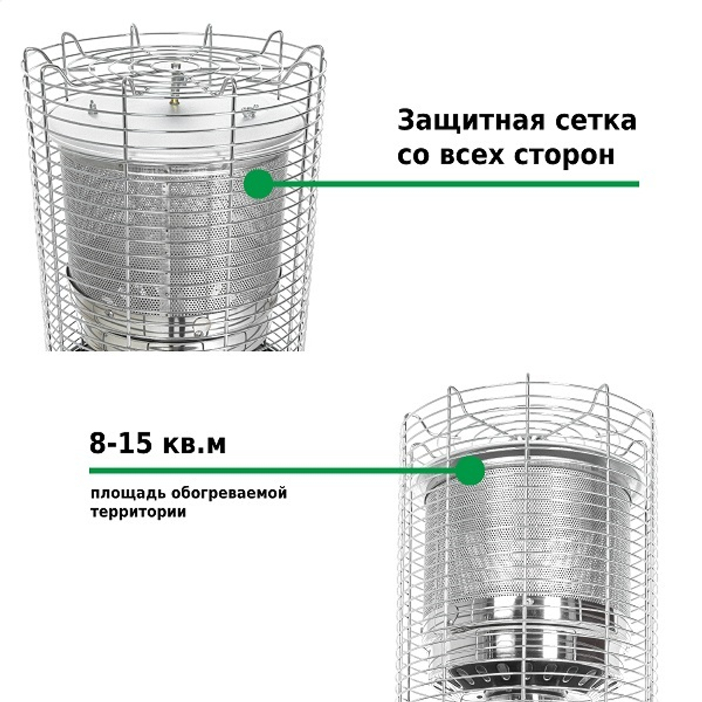 Уличный газовый обогреватель Aesto A-18T