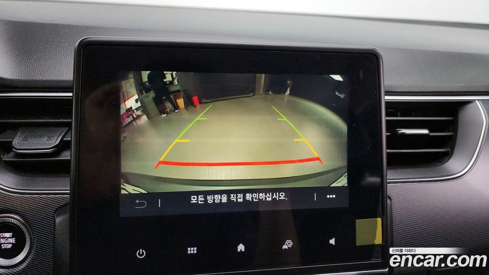 Renault Korea (Samsung) XM3 1.3 TCe RE (06.2020)