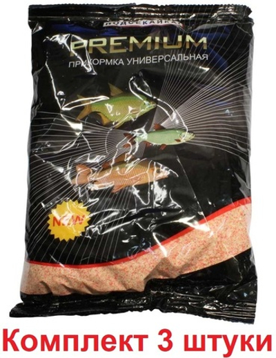 Прикормка ПЛОТВА 0,9 кг, (сыпучка), 3 штуки
