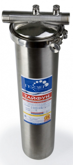 Фильтр МАГ. (МЕТАЛЛ) 20 ВВ  Гейзер Тайфун