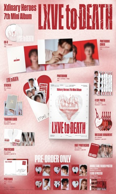 Альбом Xdinary Heroes - LXVE to DEATH [Photobook ver.]