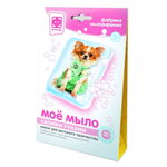 Мое мыло Набор №2 "Собака в зеленом" (Фантазер)