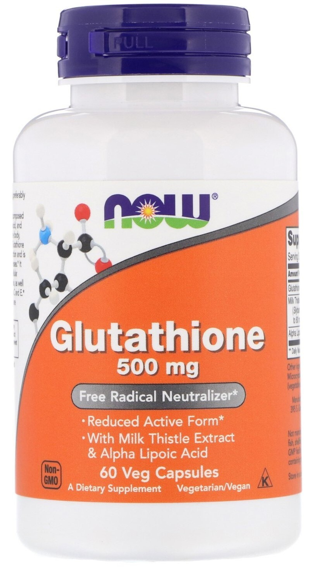 Glutathione 250 mg