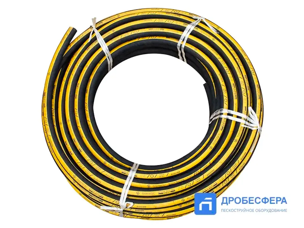 Пескоструйный рукав Baseacor-13 13х27 бухта 40м